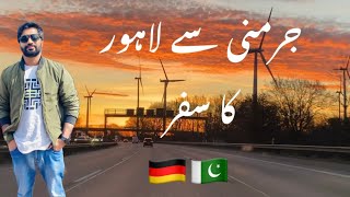 Germany 🇩🇪 to lahore 🇵🇰 | turkish 🇹🇷 Airline | جرمنی سے لاہور کا سفر | germany vlog