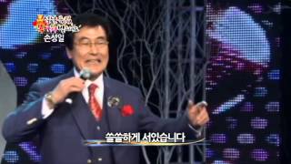 가수 손성일 추억의 광안리 실버 TV 설날특집 복많이 받으세요 영상감독 이상웅 2014 01 31  방영