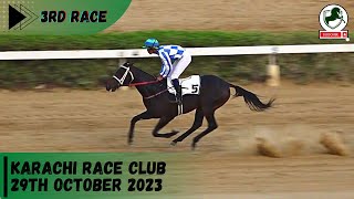 KRC | 3rd Race of 29th October 2023