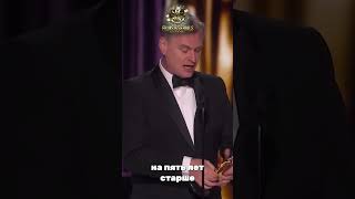 Роберт Дауни мл. Получил свой долгожданный Оскар! Он на 5 лет старше Нолана)