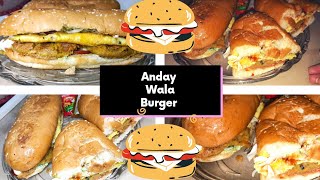 Anday Wala burger |Anda Shami Burger | Karachi burger | Special Bun Kabab karachi Style