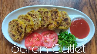 Suran cutlet | Healthy and tasty suran cutlet | Snacks recipes | Ruchira