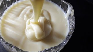 झटपट कंडेंसमिल्क [easy condensed milk] | #kolhapurikitchen  #kolhapurirecipes