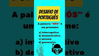 DESAFIO DE PORTUGUÊS #substantivo #sujeito #português #figuras #verbo #pronome #gramática#gabarito:C