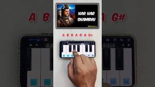 Har Har Shambhu | Easy Tutorial