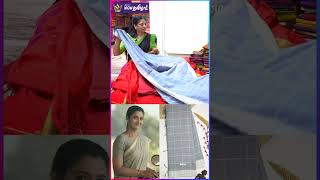 Priya Bhavani Shankar Saree Recreate பண்ணிருக்கோம்! - Madras Sarees Celebrity Collections #sarees