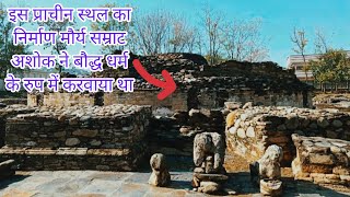 Butkara I Ancient Monument Ashoka Buddhist Butkara Stupa Pakistan बुटकारा प्रथम स्तूप पाकिस्तान