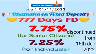 bank of India latest fd interest rates | boi 777 days fd | Vijay kumar #bankofindia #bank