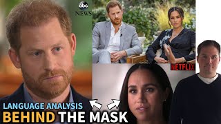 Prince Harry and Meghan Markle Unmasked | ABC Interview vs. Oprah Interview and Netflix Documentary