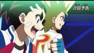 beyblade bursts sparking episode 42 aiga and ranjiro vs hyuga and hikaru