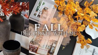 FALL DECORATE WITH ME | AFFORDABLE FALL DECOR IDEAS | HOW TO DECORATE FOR AUTUMN