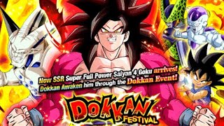 Should you summon ? - Dokkan Battle