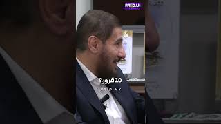 "ما هي أبرز الأماكن التاريخية المتميزة وذات منفعة لأكثر من الف سنة؟"