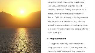 2 MGA CRONICA 16Pagputol ng Pakikipagkaibigan sa Israel | Tagalog Audio Bible Reading with Cille