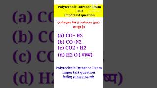 Polytechnic important question। Polytechnic entrance exam preparation 2023।  #racevaacademy#shorts