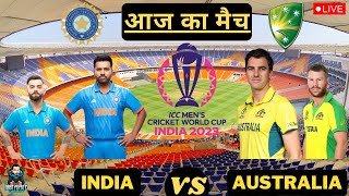 🔴 INDIA VS AUSTRALIA WORLDCUP 2023 FINAL MATCH CRICKET 24 LIVE STREAM✌🔥🔥🏏🏏😱😱 #worldcup #cricket22