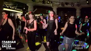 #ГГСВ 1 Екатеринбург | Helloween Theme Cha-cha