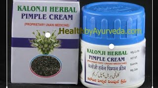 Kalonji herbal fairness and pimple cream