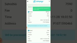 آفضل موقع للربح من الآنترنت #coinpayu