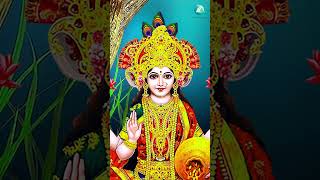 ಕರುಣಿಸಿ ಬಾ ಶ್ರೀ ವರಲಕ್ಷ್ಮಿ | Karunisi Ba Sri Varalakshmi |  Asta Lakshmi Suprabatha । Devotional Song