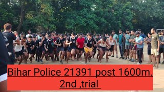 Bihar Police 21391 post 1600m. 2nd ,trial 😳😱#army #armylover #biharpolice #1600m #race #physical