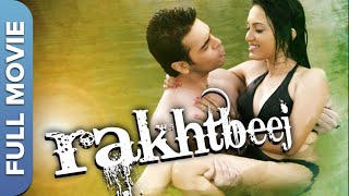 RAKHTBEEJ (रख्तबीज) Full Hindi Movie | Maanas Srivastava, Sayantani Nandi, Tinu Anand, Rakhi Sawan