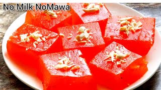 न दूध न मावा न मिल्क पाउडर के बनाए सुपर टेस्टी मिठाई Bombay Karachi Halwa Recipe -Just10 Mins