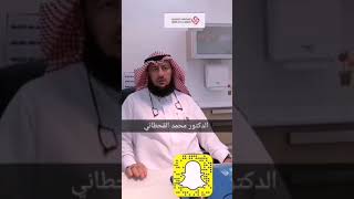 اضطرابات النمو وكيفية علاجه الدكتور محمد القحطاني - استشاري طب الاطفال - عيادات المشفى الصحي