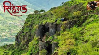 Sinhgad fort (सिंहगड) Vlog + Cinematic video