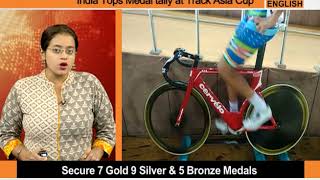 India Tops Medal Tally at Asia Track Cup