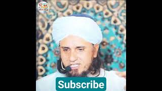 Maot Ke Waqt Surah Yaseen Padhna Kaisa Hai #muftitariqmasood #viral #trending #shorts