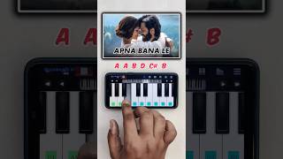 Apna Bana Le | Easy Tutorial