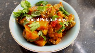 Tasty Brinjal and Potato Fry Recipe | Aloo Baingan Recipe