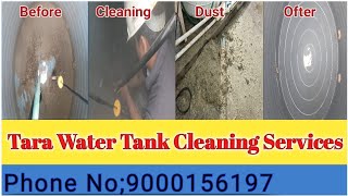 Water Tank Cleaning Services @Reasonable price 9000156197@taracleaningservices