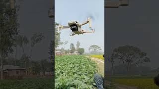 #ড্রোন #dronar #djidrone #dji #dronefly #drone