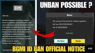 📵BGMI BANNED ID OFFICIAL CLARIFICATION RELEASED🤣|| FULL DETAILS OF INFORMATION TO BANNED ACCOUNT 😧||