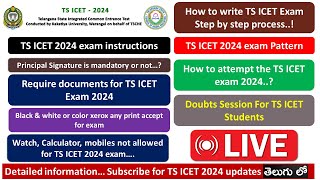 TS ICET 2024 \ LIVE \ 01/06/2024