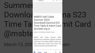 #msbte summer exam time table hall ticket 2023