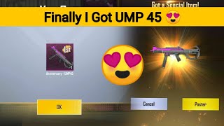 Finally I Got UMP 45 Pubg Lite.