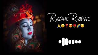 Nev Shri Krishna ringtone / radhe radhe Ringtone / best ringtone / radha Krishna ringtone /#bhakti 🥀