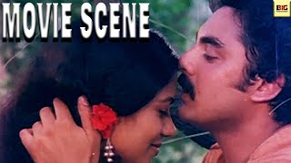 ഞാൻ നിന്നെ നന്നായി പരിപാലിക്കും - Malayalam Movie Scenes | Malayalam Movie