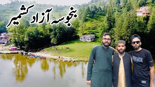 Azad Kashmir Famous Palace || Banjosa Rawalakot Azad Kashmir || Allah Ne Bacha Liya Mujhy