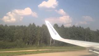 Ryanair Boeing 737 800 Taxiing and Take Off