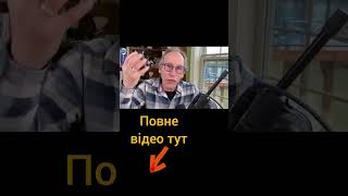 Науковий погляд на релігійні переконання: Ерман та Краусс.