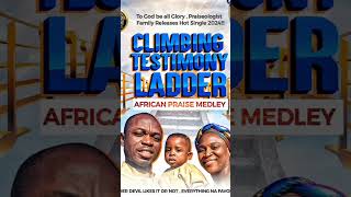 Testimony 🪜 ladder