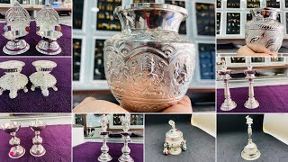 Beautiful Silver articles for Varamahalakshmi Festival ಬೆಳ್ಳಿ ದೀಪ, ಚಂಬು, ಭರಣಿ, ವರಮಹಾಲಕ್ಷ್ಮಿ ಹಬ್ಬಕ್ಕೆ