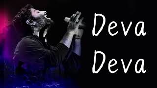 Arijit Singh: Deva Deva (Lyrics) | Brahmastra | Jonita Gandhi, Pritam | Alia Bhatt, Ranbir Kapoor