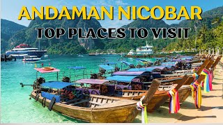 Andaman Nicobar Mein Ghumne Ki Jagah | Places to Visit in Andaman And Nicobar Island 🏝️🏖️