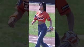 Alice from SOHEE KPOP Group Nails a Perfect Baseball Pitch! ⚾️ Part 1 | Amesora28|