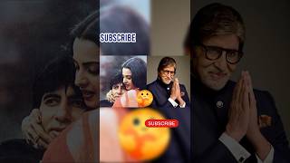 Amitabh Bachchan and Rekha part four  controversy #AmitabhBachchan #RekhaLoveStoryWithBachchan